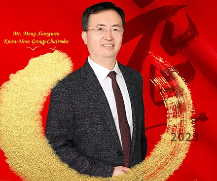 El presidente del grupo Know-How, Meng Xiongwen, publica un mensaje de Año Nuevo 2023